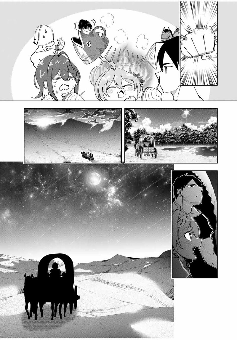 Yuusha To Yobareta Nochi Ni Soshite Musou Otoko Wa Kazoku Wo Tsukuru 38 10