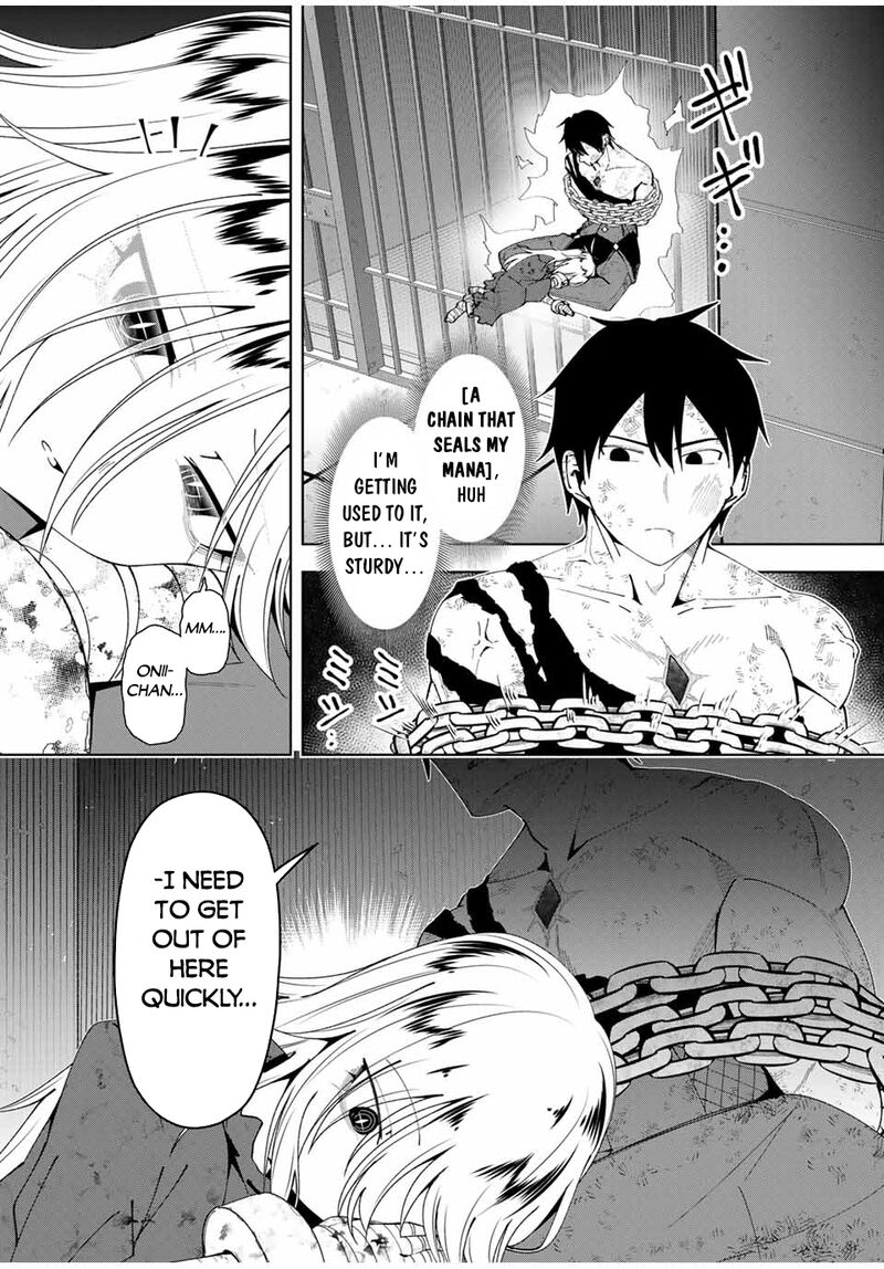 Yuusha To Yobareta Nochi Ni Soshite Musou Otoko Wa Kazoku Wo Tsukuru 44 4