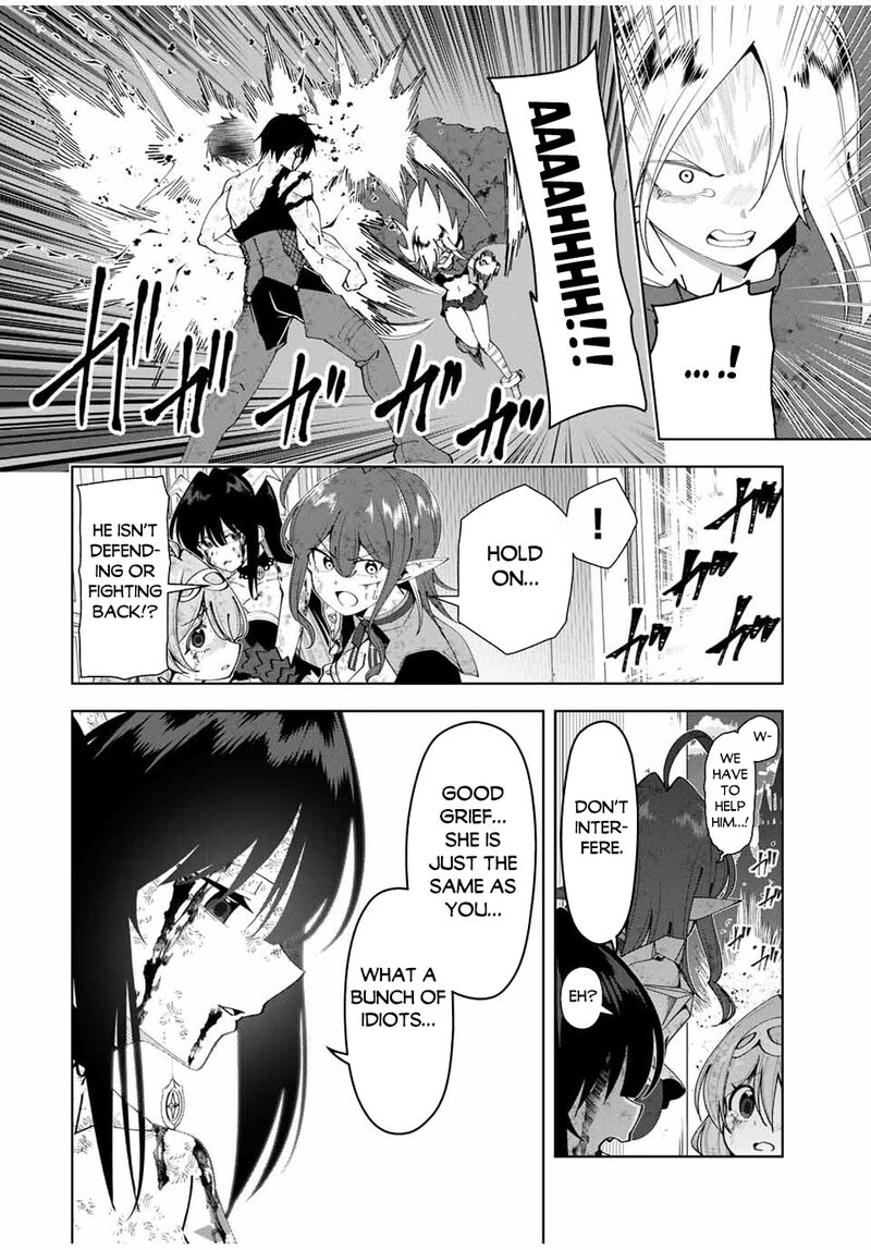 Yuusha To Yobareta Nochi Ni Soshite Musou Otoko Wa Kazoku Wo Tsukuru 46 12