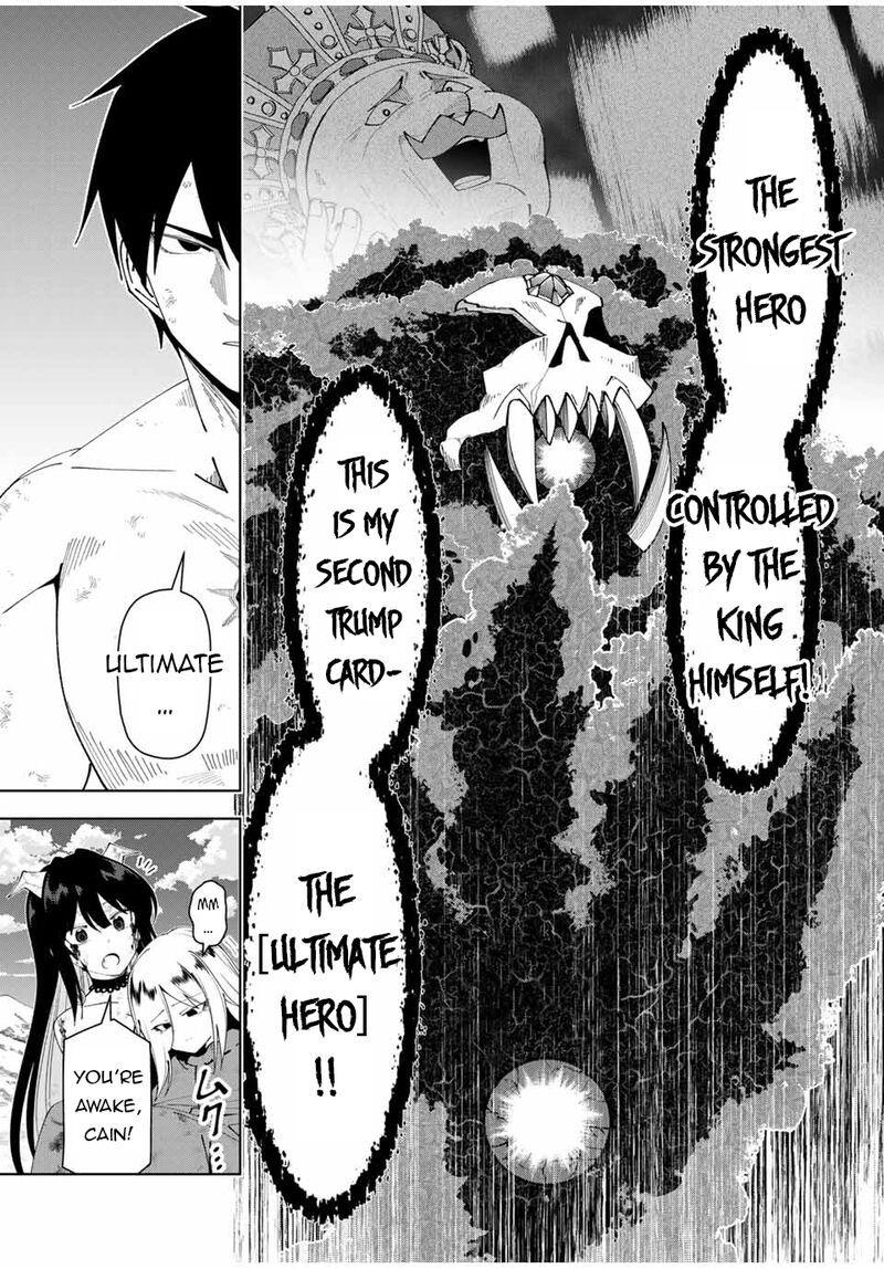 Yuusha To Yobareta Nochi Ni Soshite Musou Otoko Wa Kazoku Wo Tsukuru 47 16