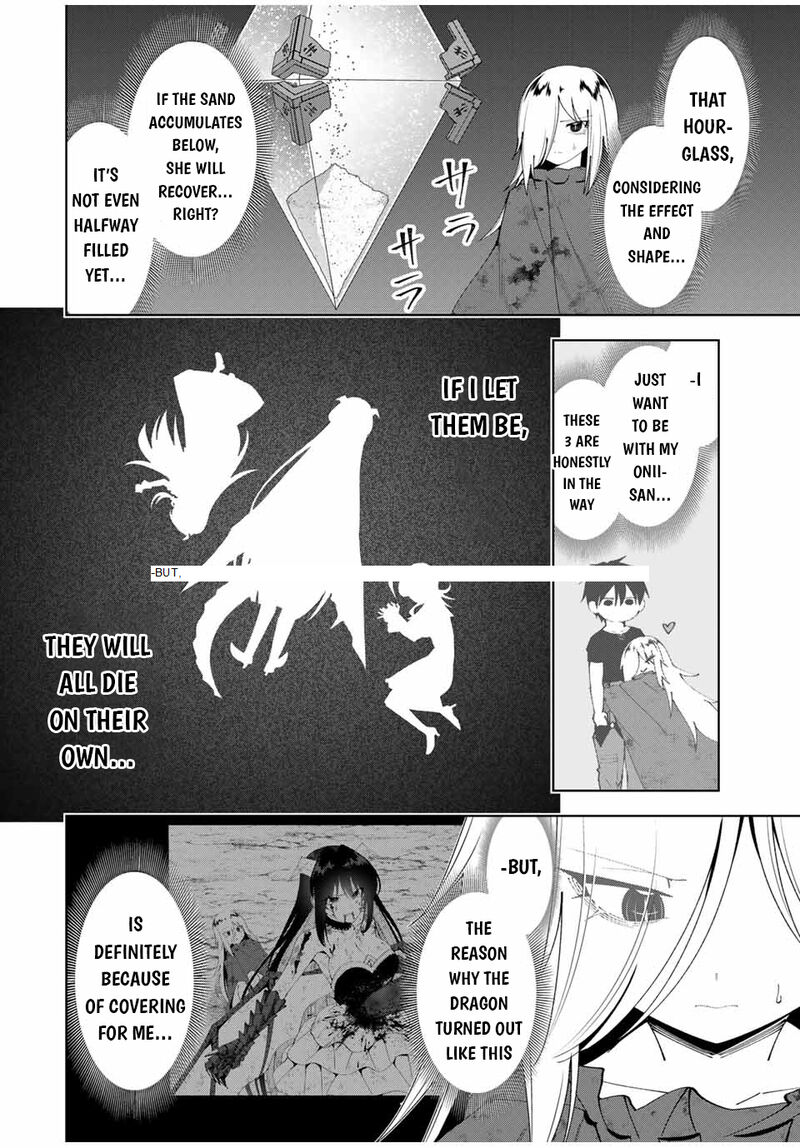 Yuusha To Yobareta Nochi Ni Soshite Musou Otoko Wa Kazoku Wo Tsukuru 49 12