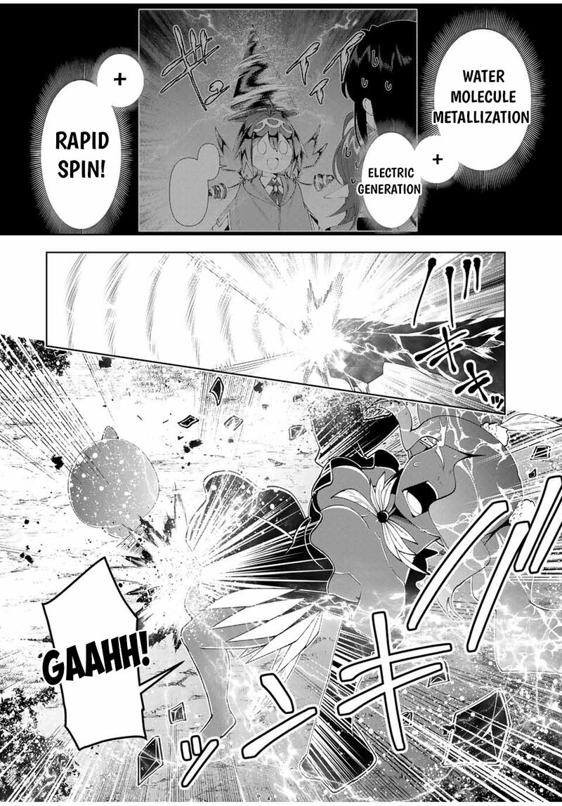 Yuusha To Yobareta Nochi Ni Soshite Musou Otoko Wa Kazoku Wo Tsukuru 61 10