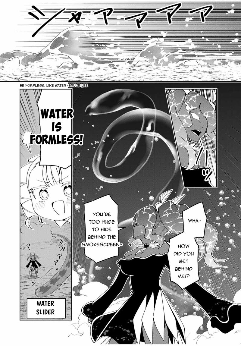 Yuusha To Yobareta Nochi Ni Soshite Musou Otoko Wa Kazoku Wo Tsukuru 61 6