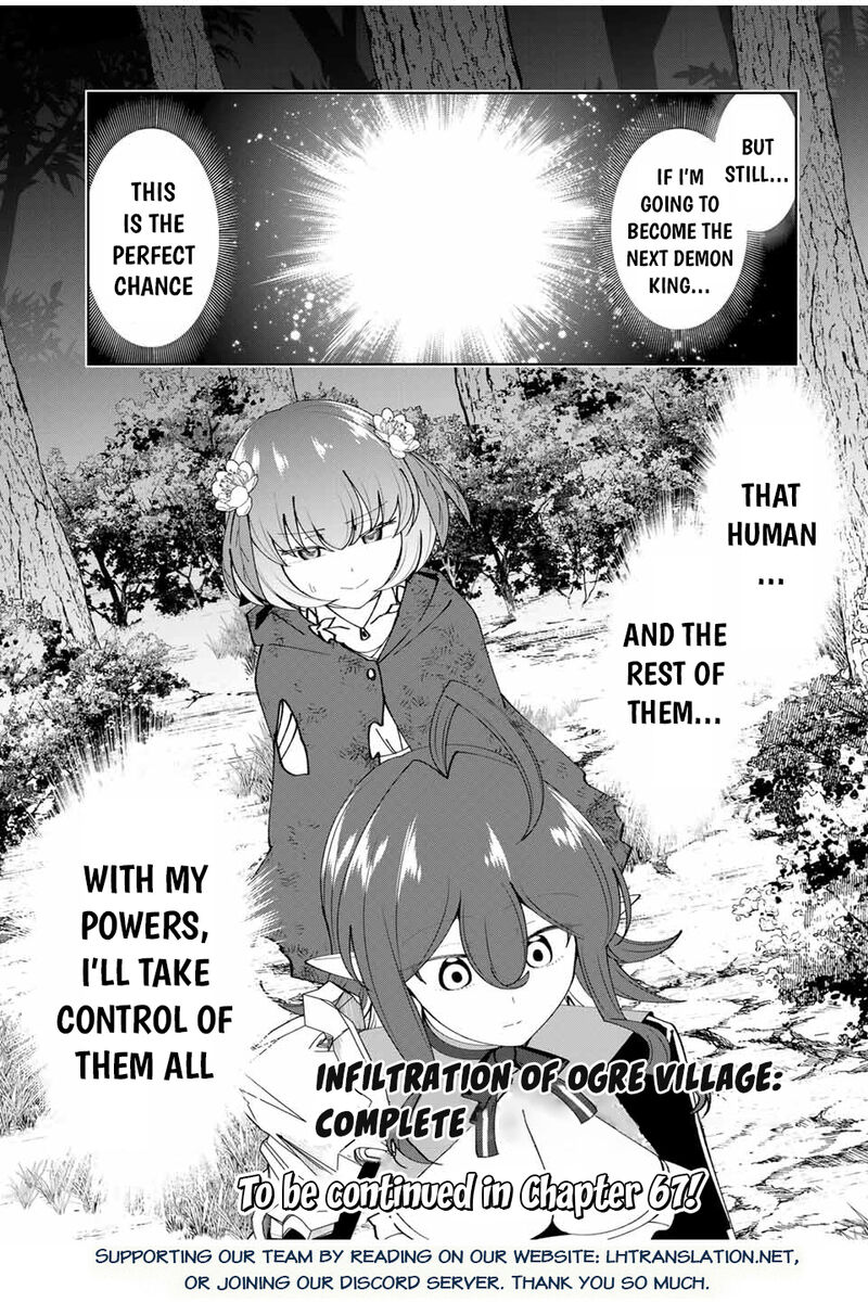 Yuusha To Yobareta Nochi Ni Soshite Musou Otoko Wa Kazoku Wo Tsukuru 66 17