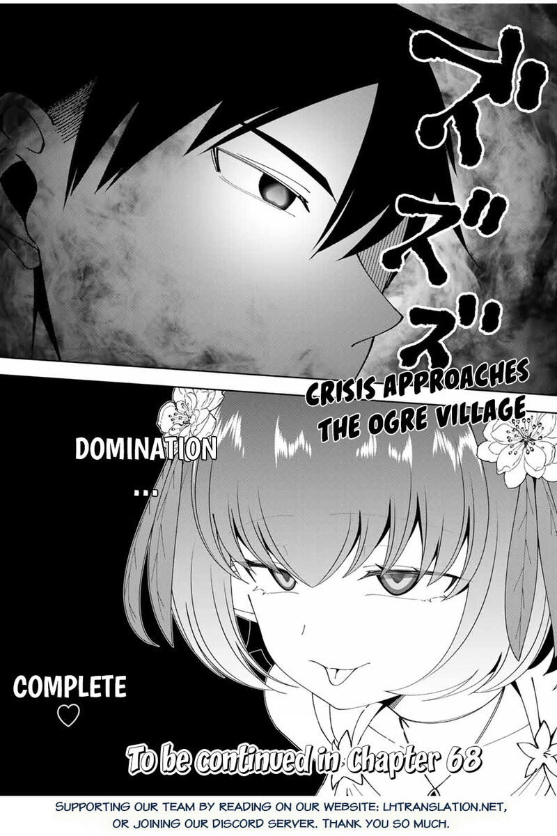 Yuusha To Yobareta Nochi Ni Soshite Musou Otoko Wa Kazoku Wo Tsukuru 67 15
