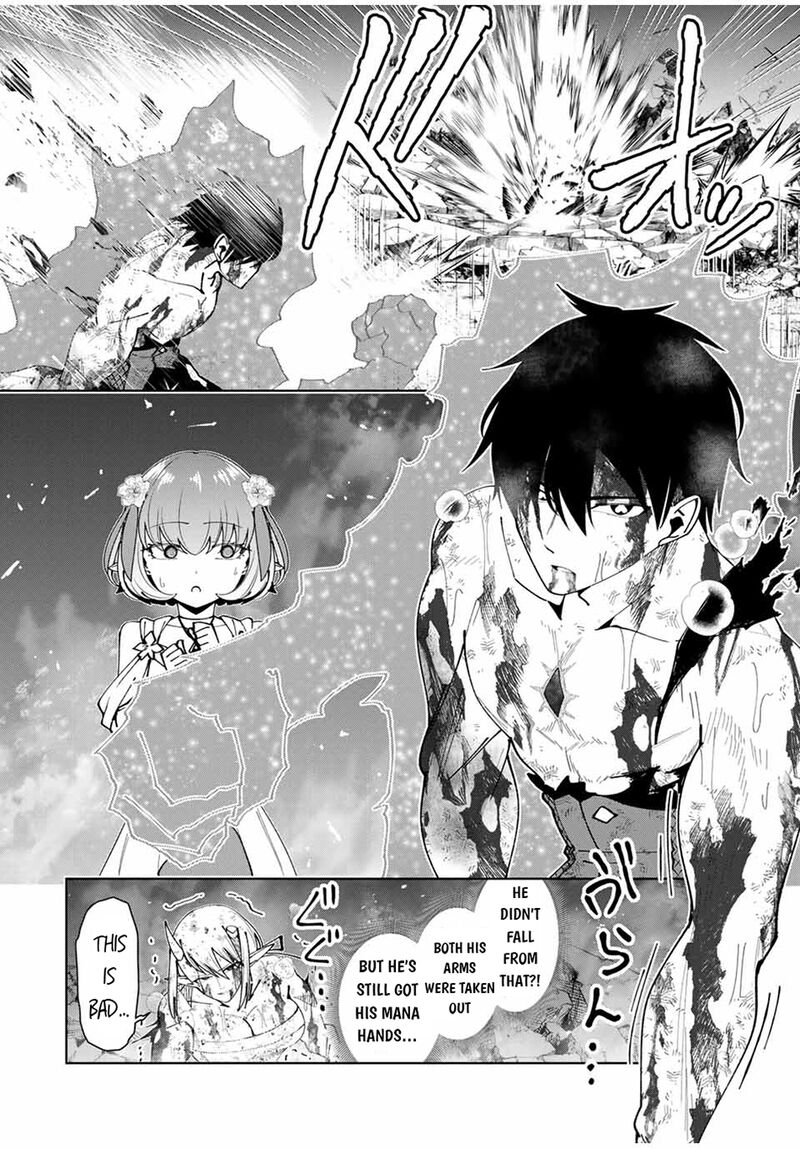 Yuusha To Yobareta Nochi Ni Soshite Musou Otoko Wa Kazoku Wo Tsukuru 70 16