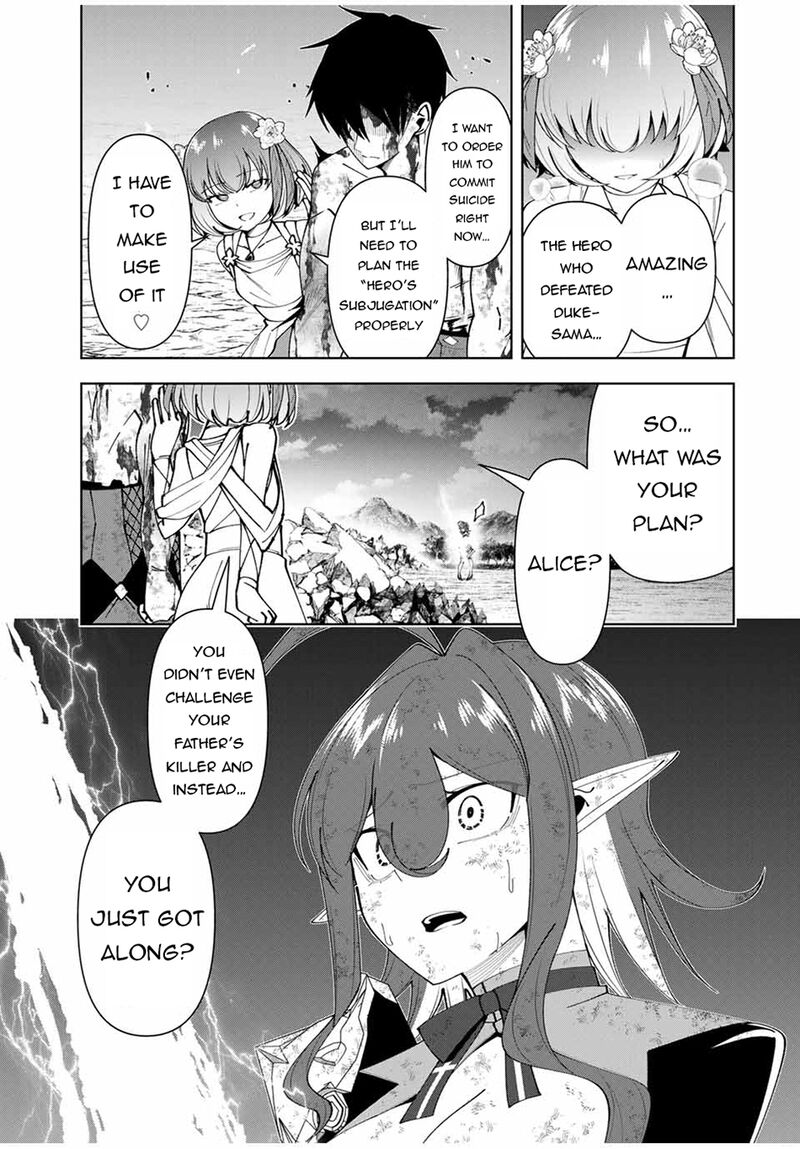 Yuusha To Yobareta Nochi Ni Soshite Musou Otoko Wa Kazoku Wo Tsukuru 70 17