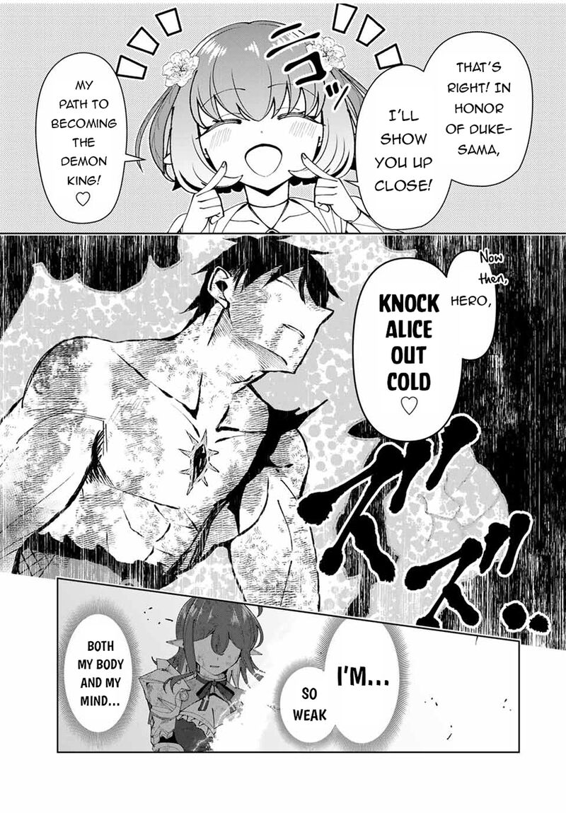 Yuusha To Yobareta Nochi Ni Soshite Musou Otoko Wa Kazoku Wo Tsukuru 70 19