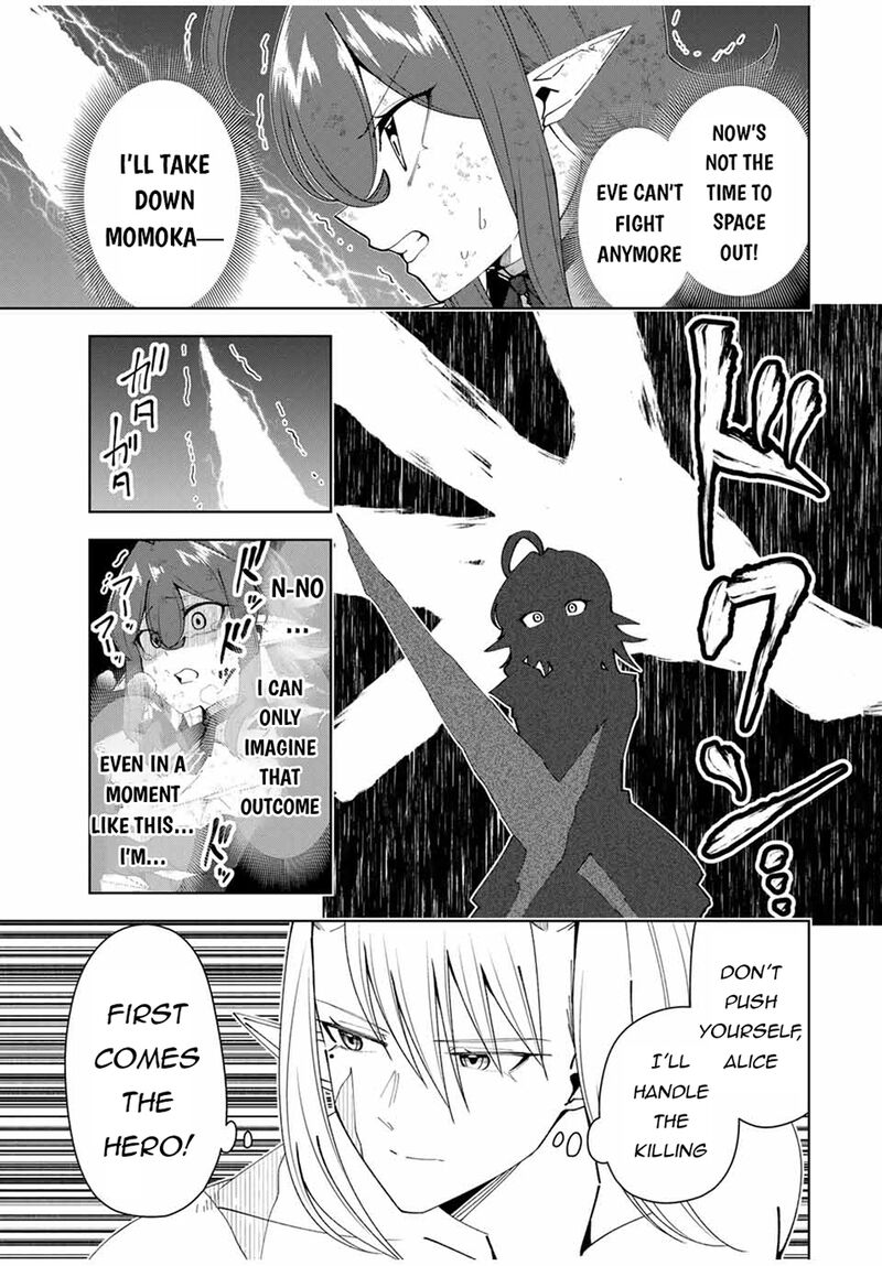 Yuusha To Yobareta Nochi Ni Soshite Musou Otoko Wa Kazoku Wo Tsukuru 70 9