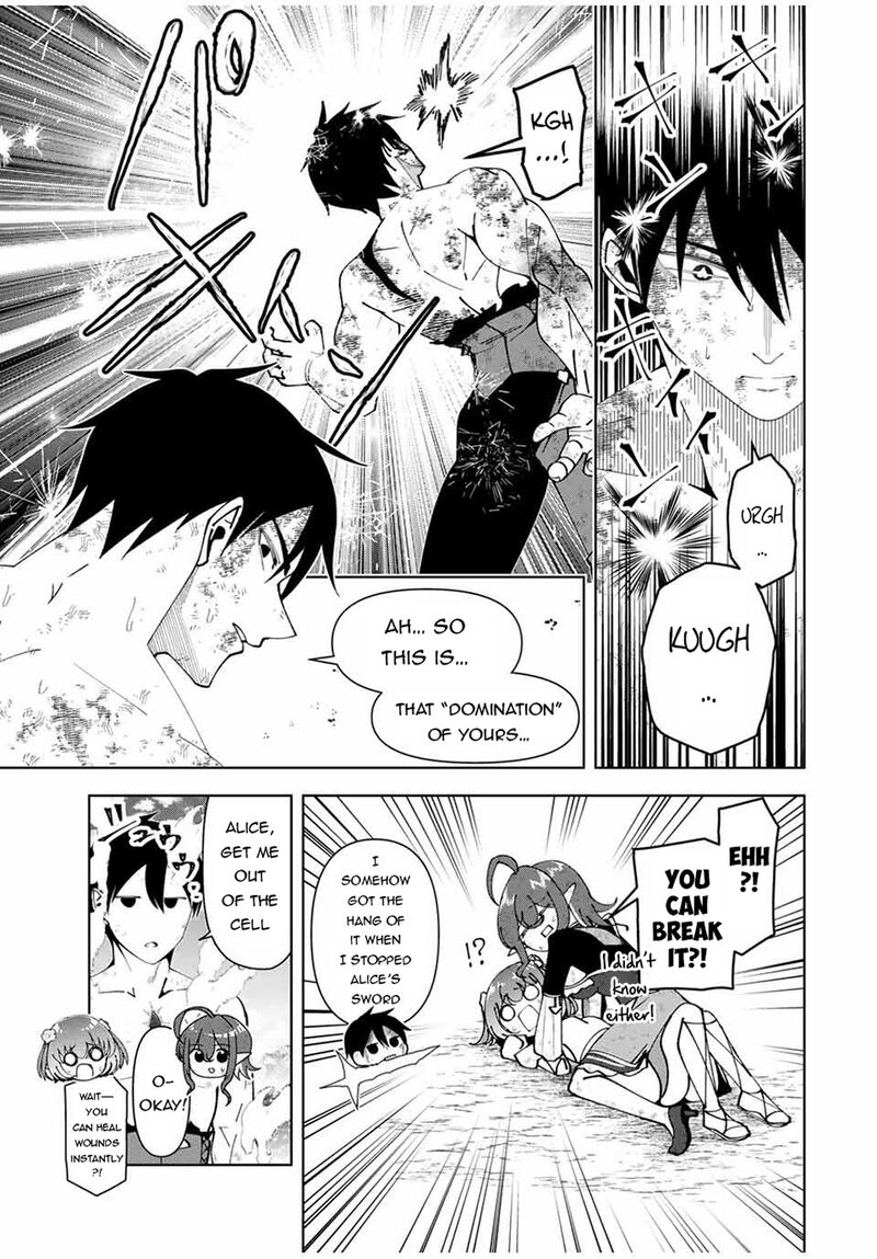 Yuusha To Yobareta Nochi Ni Soshite Musou Otoko Wa Kazoku Wo Tsukuru 72 3