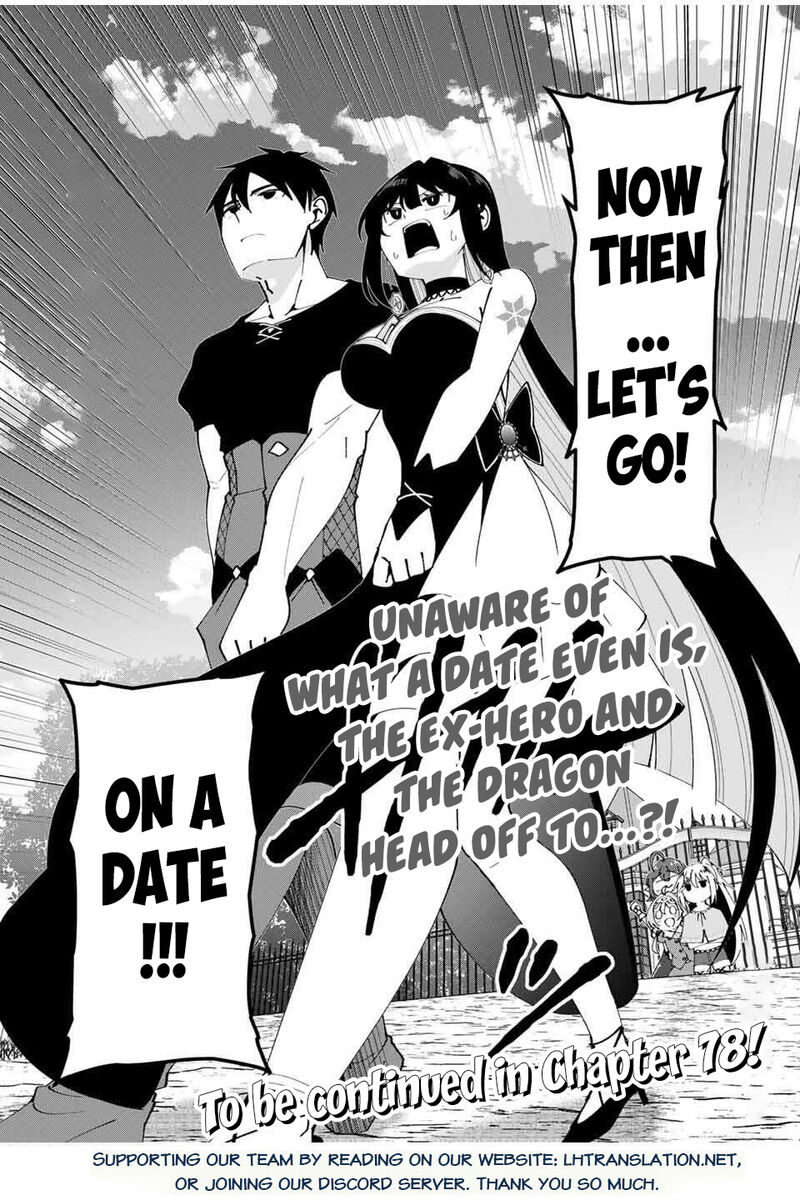 Yuusha To Yobareta Nochi Ni Soshite Musou Otoko Wa Kazoku Wo Tsukuru 77 18