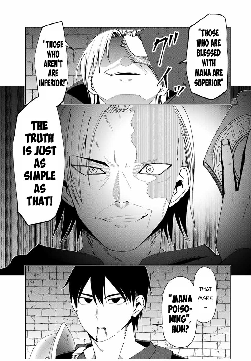 Yuusha To Yobareta Nochi Ni Soshite Musou Otoko Wa Kazoku Wo Tsukuru 9 5