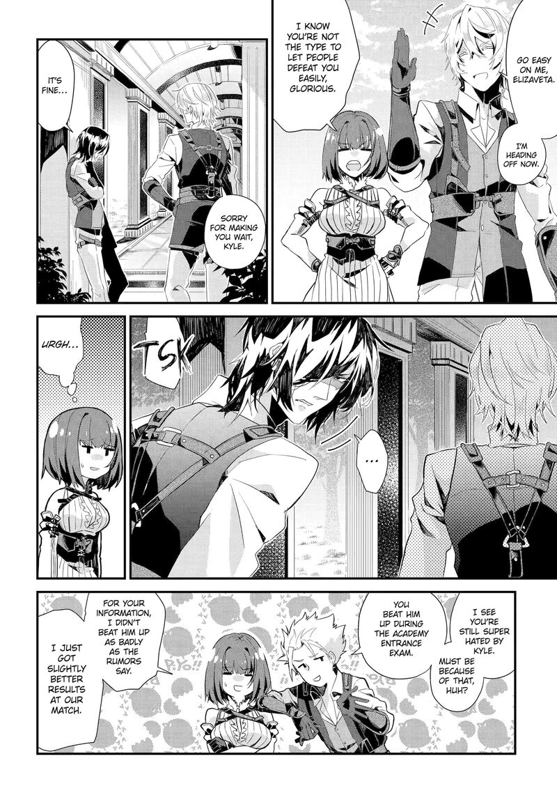 Yuusha Wa Osorezu 1 15