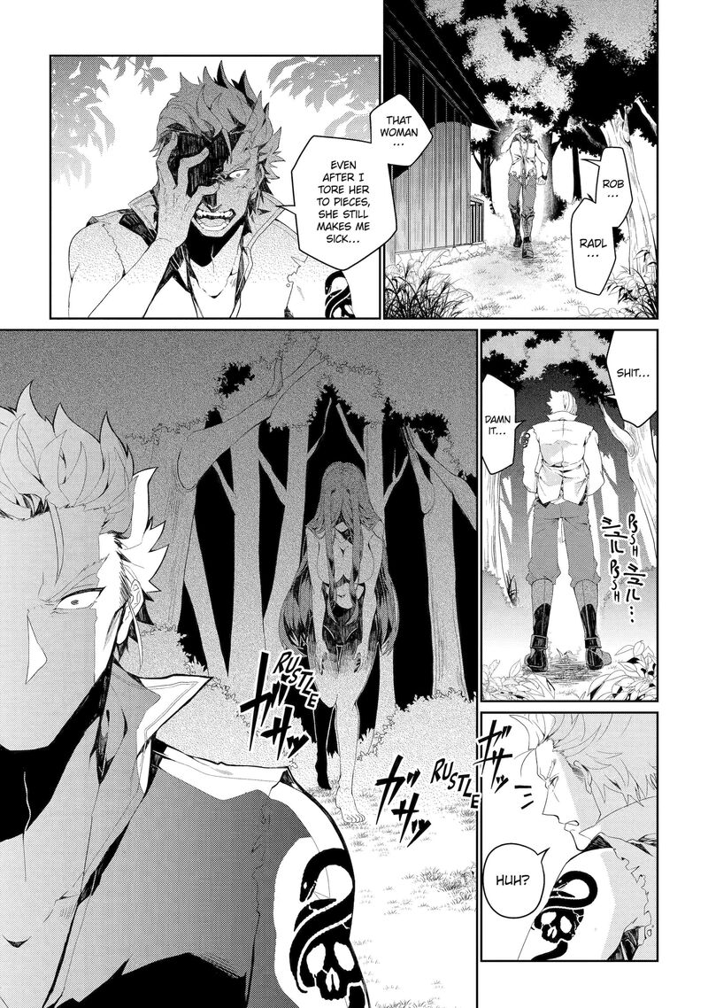 Yuusha Wa Osorezu 2 1