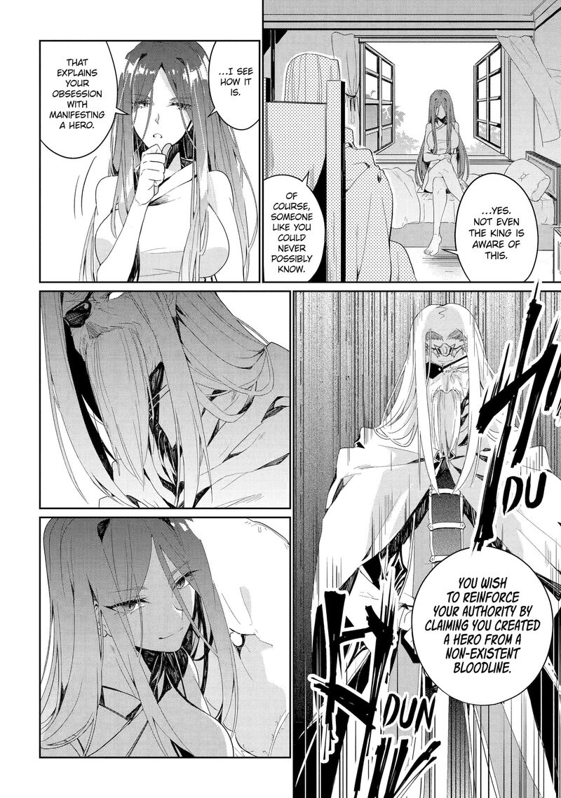 Yuusha Wa Osorezu 2 10