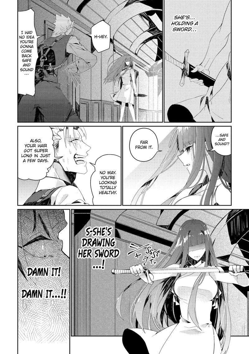 Yuusha Wa Osorezu 2 18