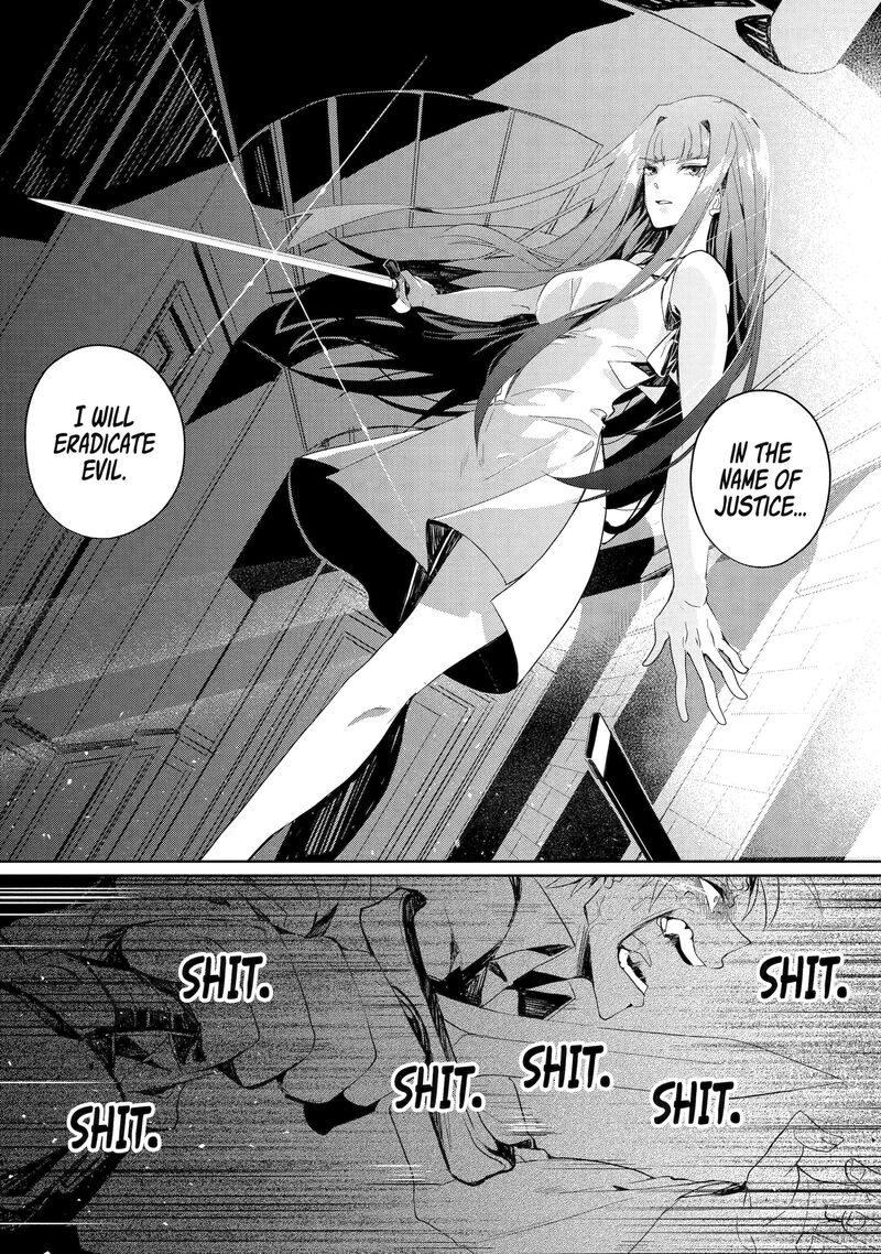 Yuusha Wa Osorezu 2 20