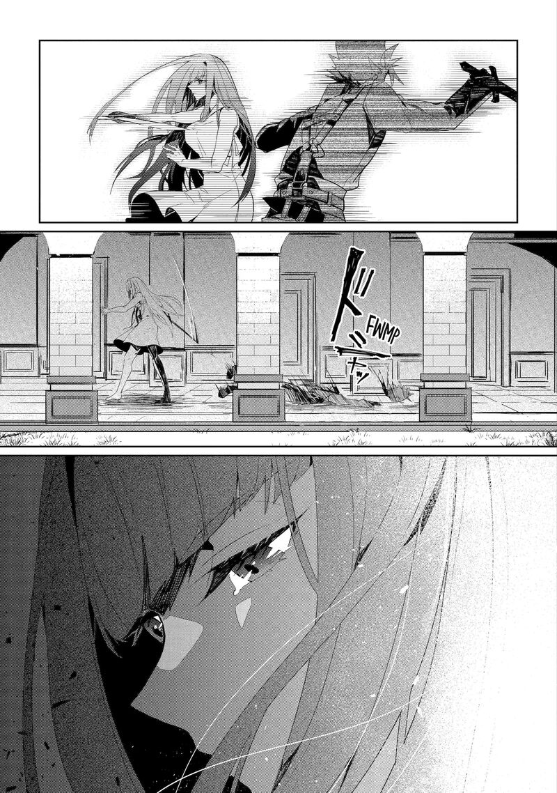 Yuusha Wa Osorezu 2 21