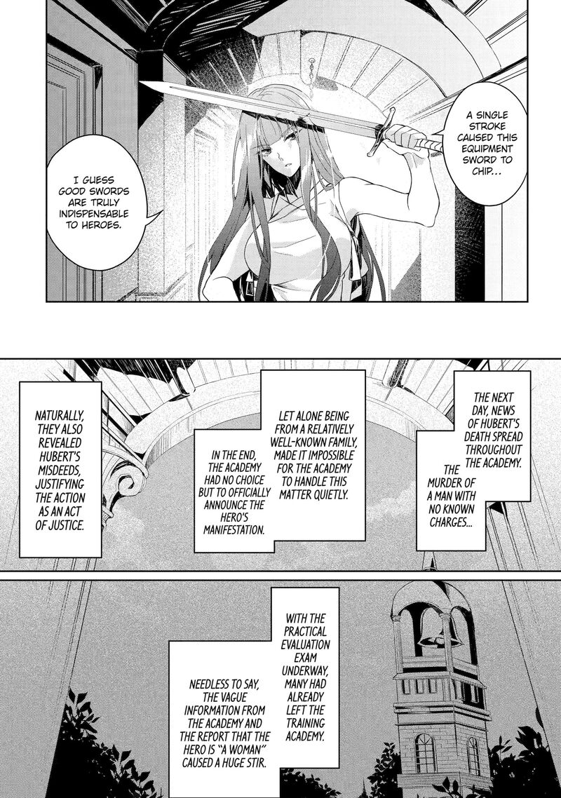 Yuusha Wa Osorezu 2 22