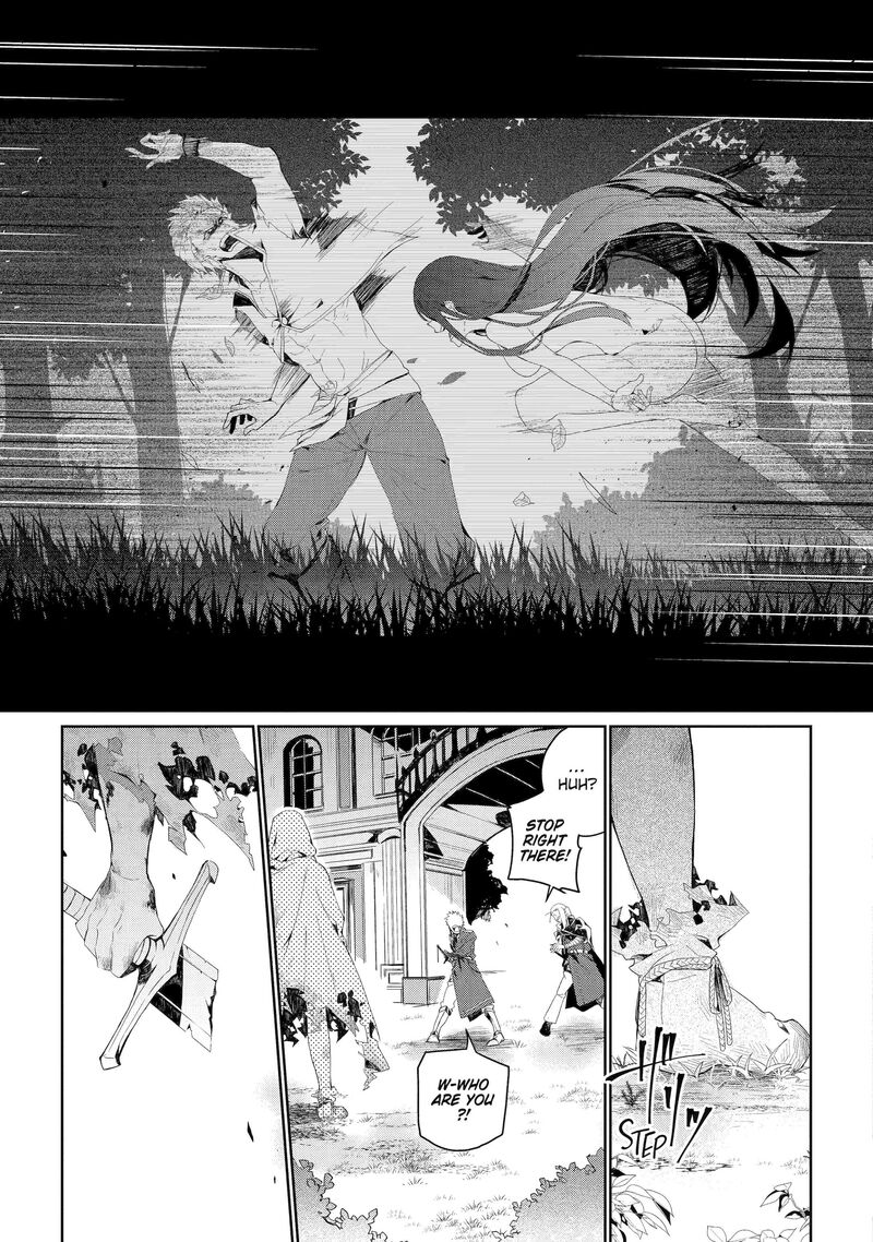 Yuusha Wa Osorezu 2 3