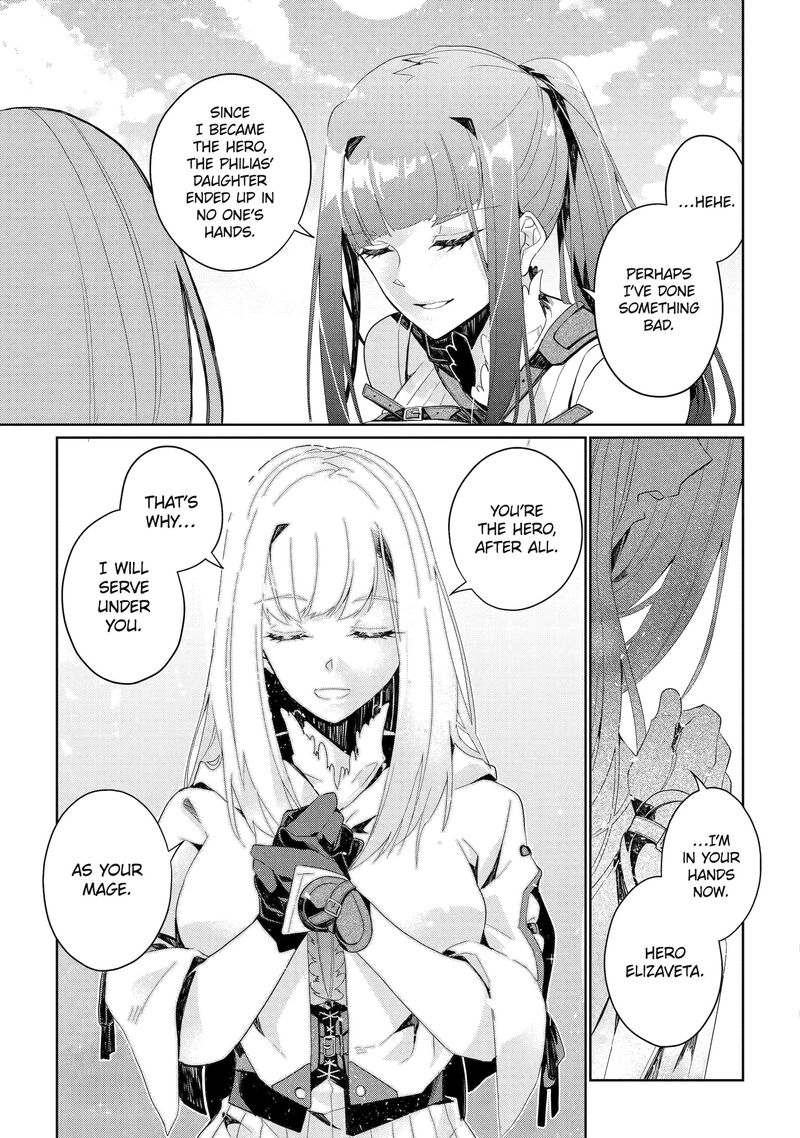 Yuusha Wa Osorezu 2 31