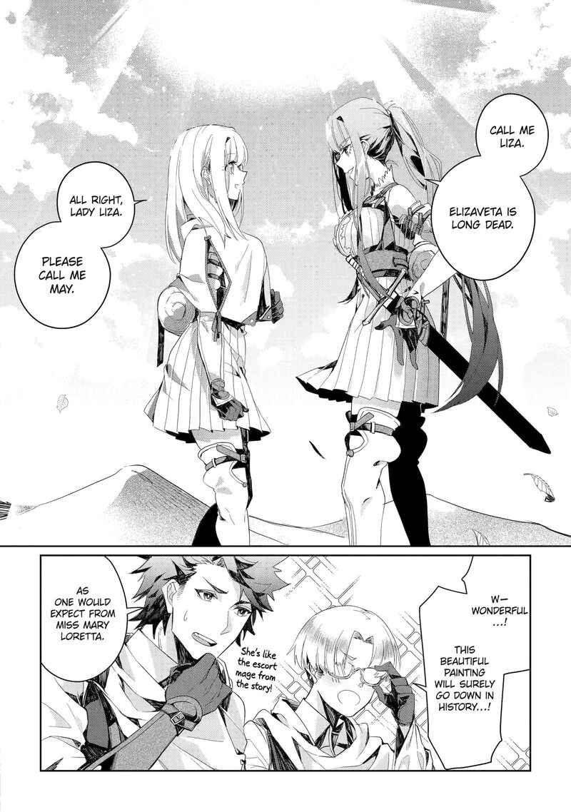 Yuusha Wa Osorezu 2 32