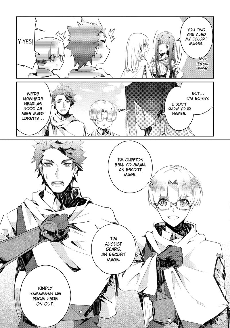 Yuusha Wa Osorezu 2 33