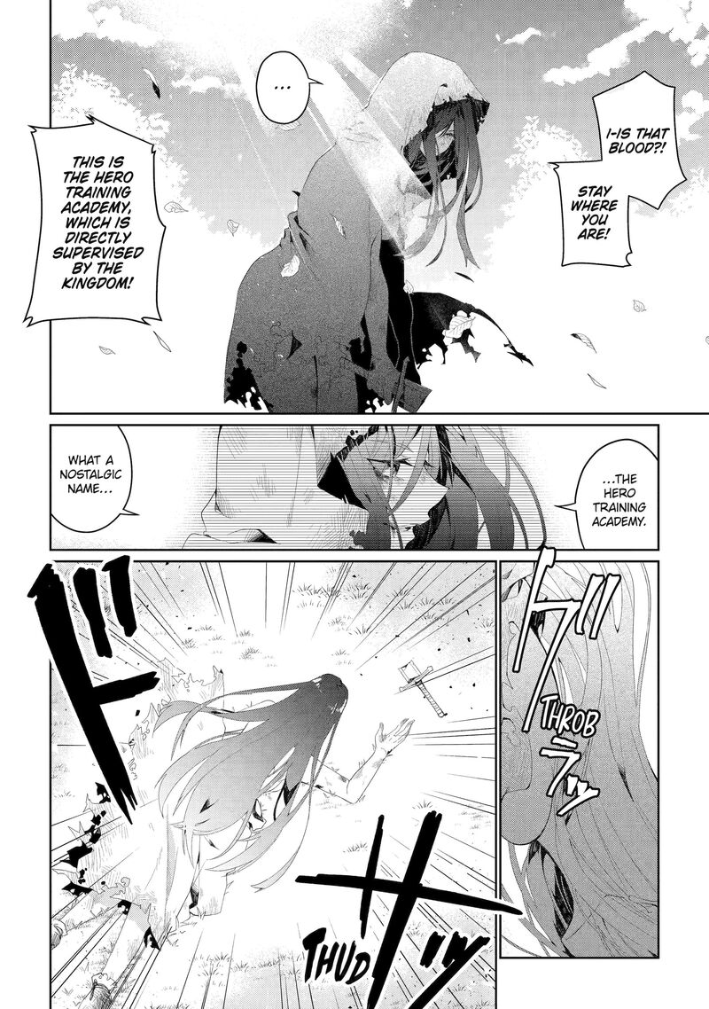 Yuusha Wa Osorezu 2 4