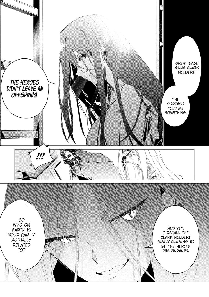 Yuusha Wa Osorezu 2 8