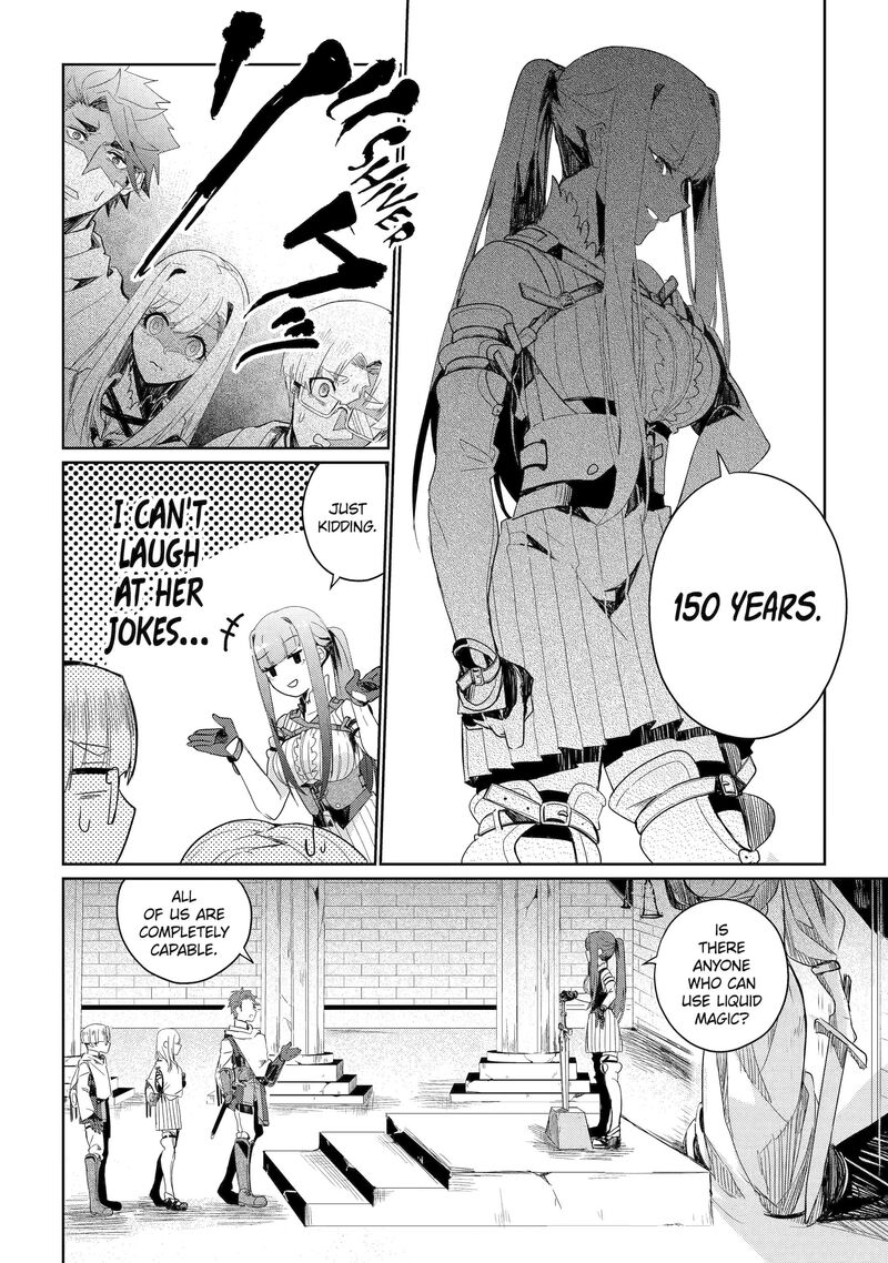 Yuusha Wa Osorezu 3 20