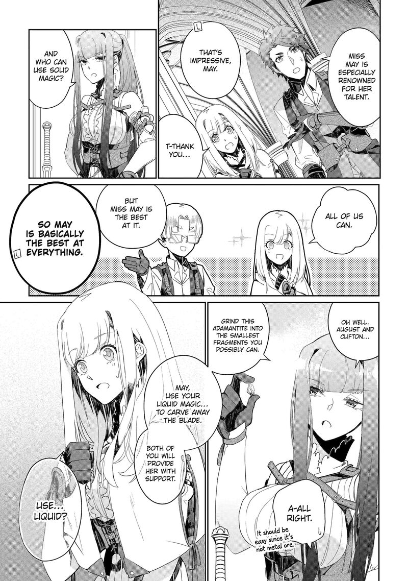 Yuusha Wa Osorezu 3 21