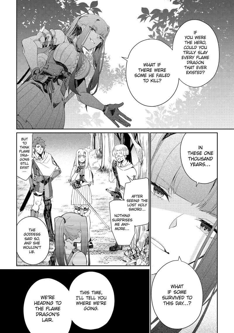 Yuusha Wa Osorezu 3 32