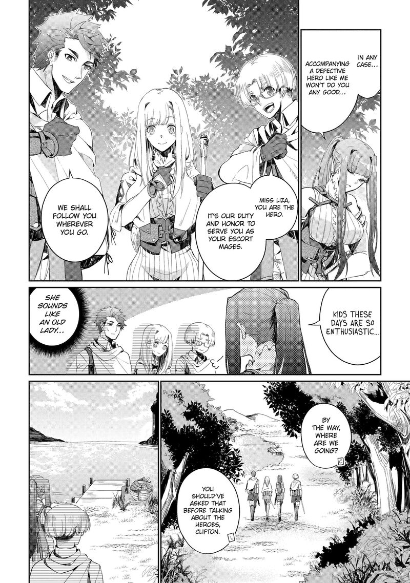 Yuusha Wa Osorezu 3 6