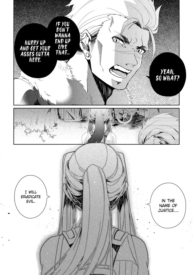 Yuusha Wa Osorezu 4 24