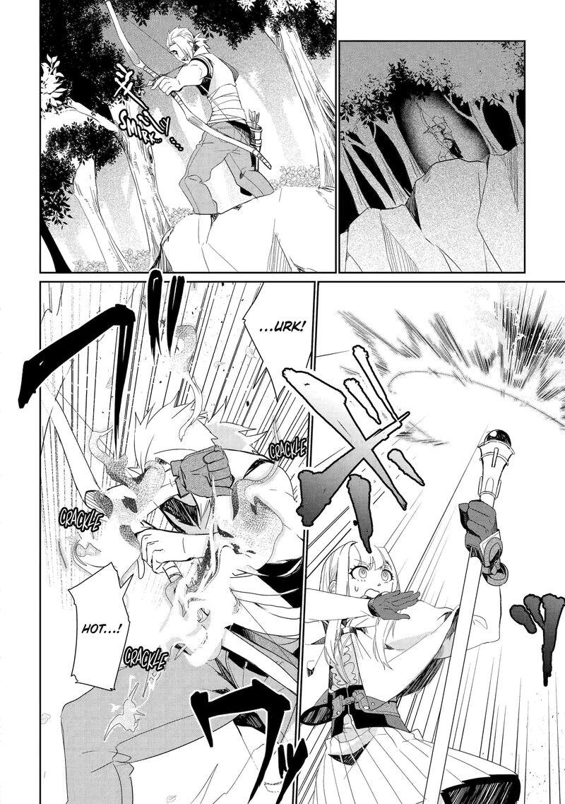 Yuusha Wa Osorezu 4 28