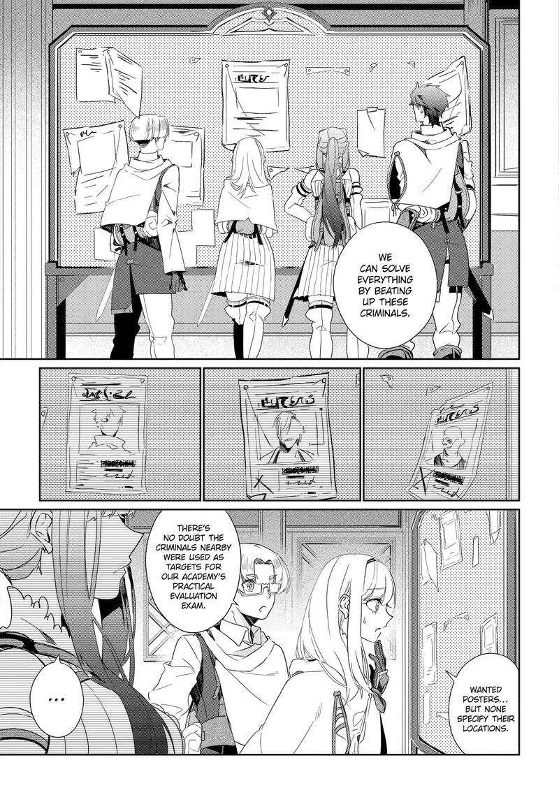 Yuusha Wa Osorezu 6 13