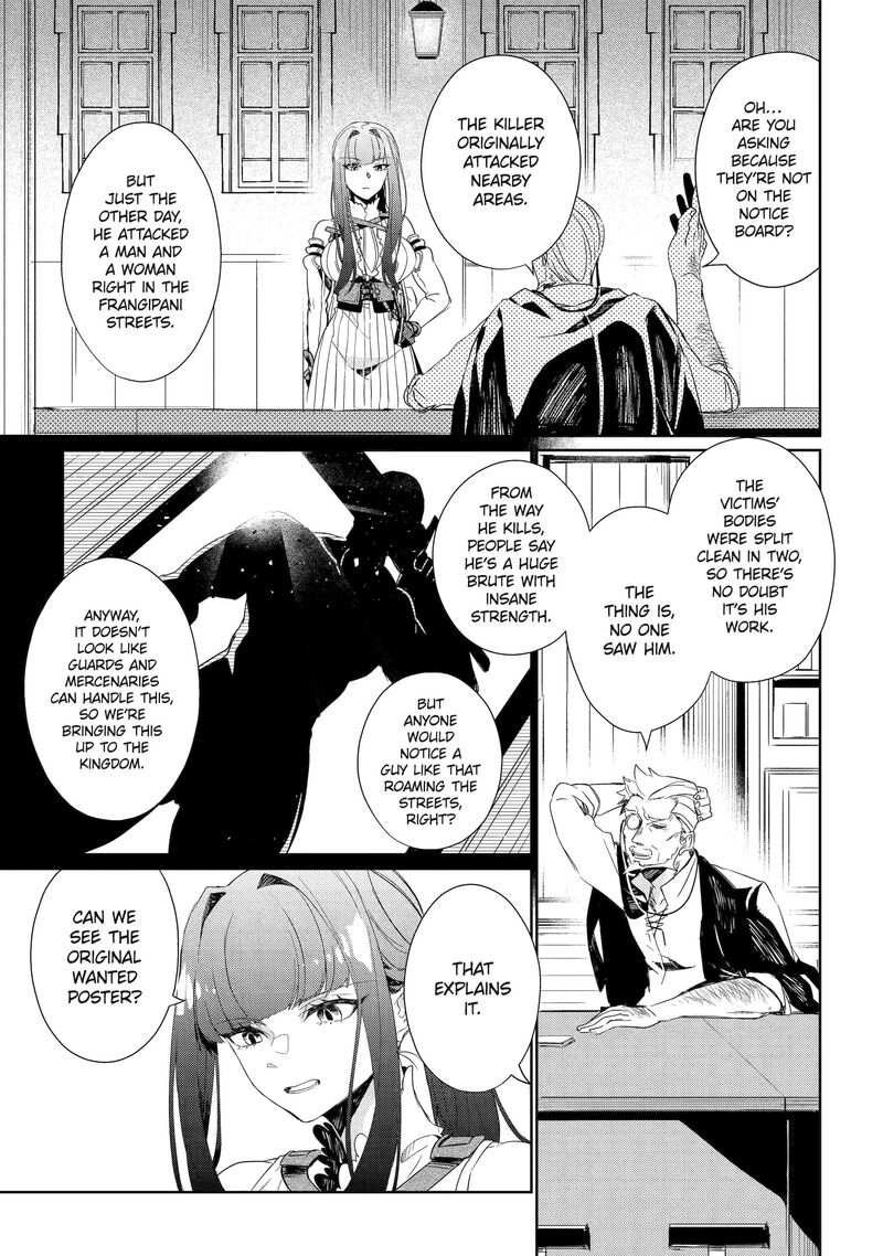 Yuusha Wa Osorezu 6 15