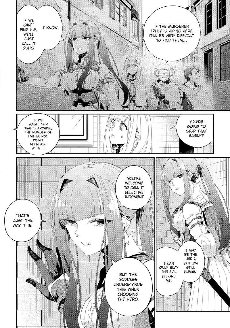 Yuusha Wa Osorezu 6 20