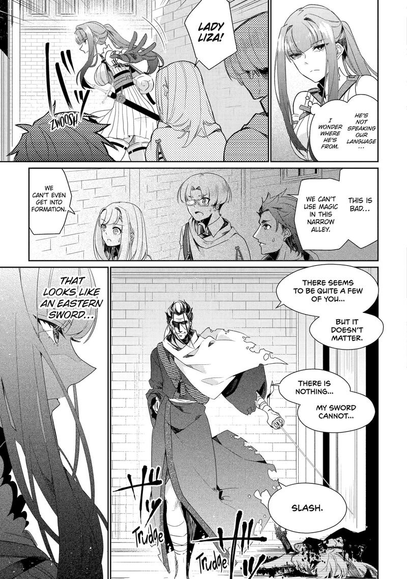 Yuusha Wa Osorezu 6 23