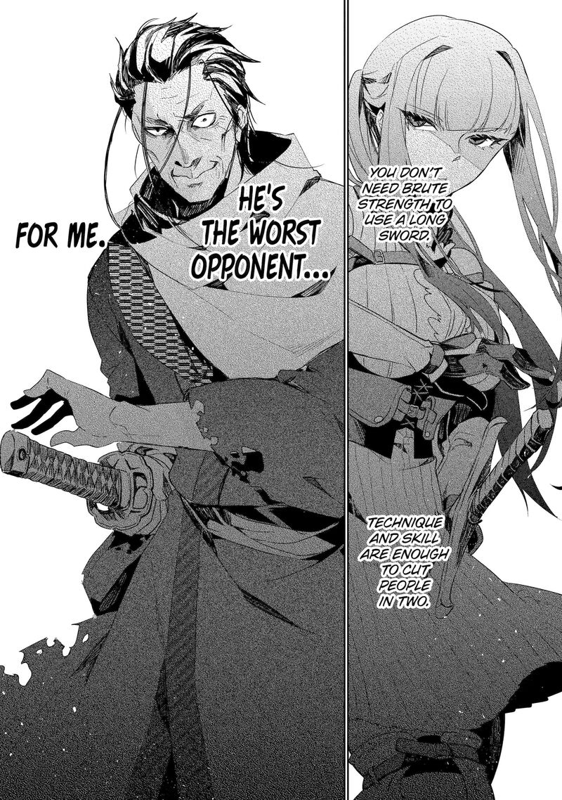 Yuusha Wa Osorezu 6 24