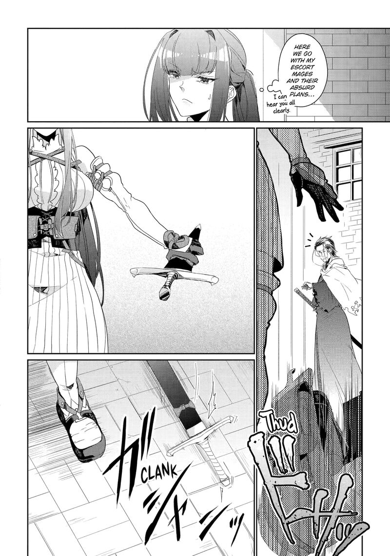 Yuusha Wa Osorezu 6 26