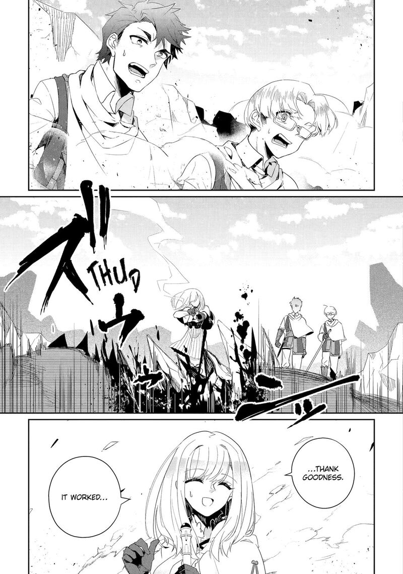 Yuusha Wa Osorezu 8 11