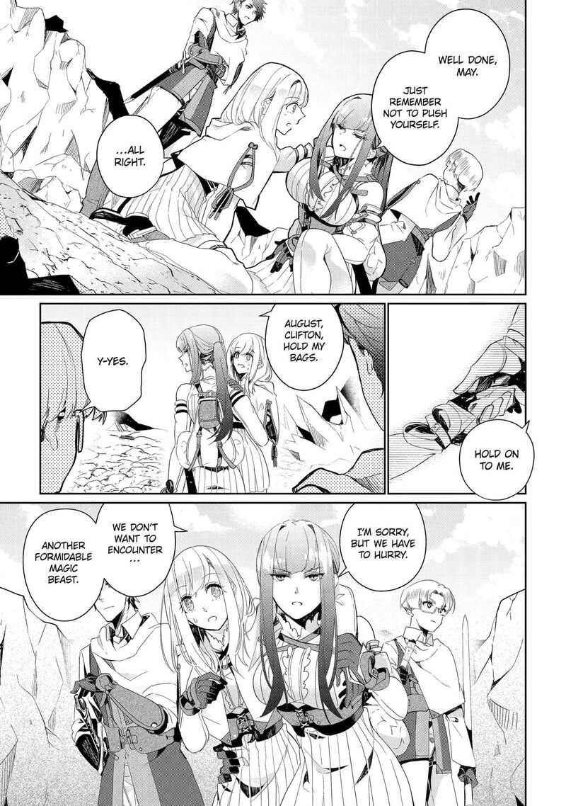 Yuusha Wa Osorezu 8 13