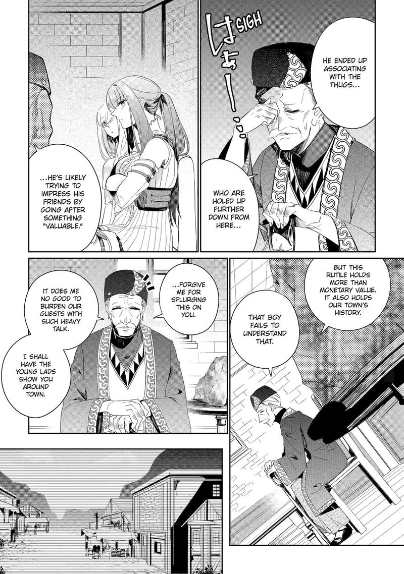 Yuusha Wa Osorezu 8 24