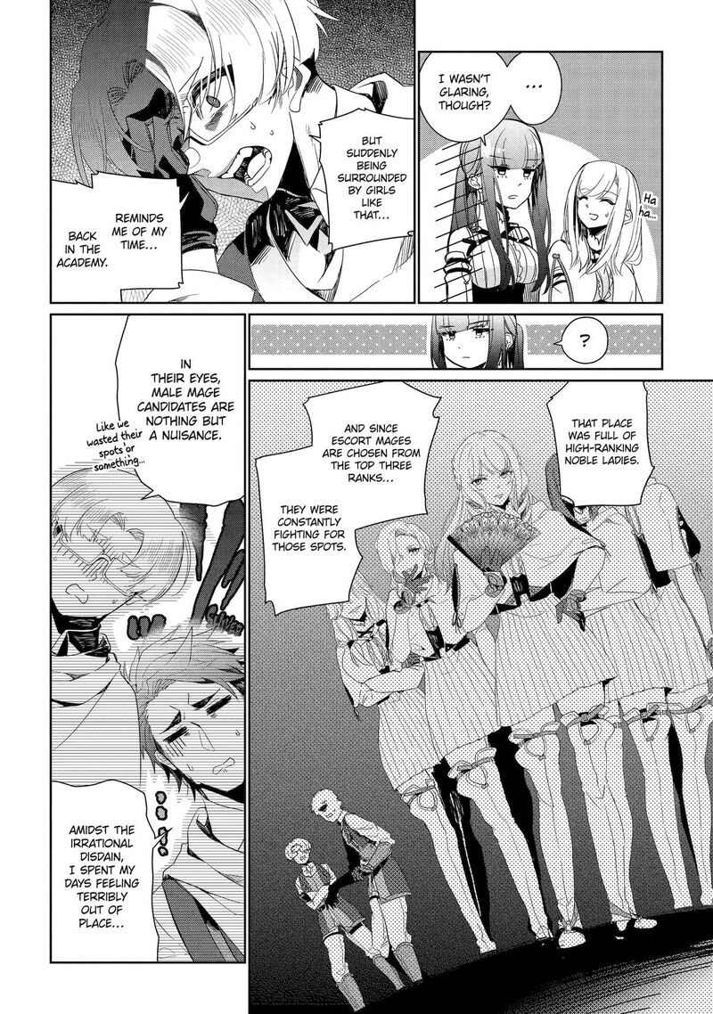 Yuusha Wa Osorezu 8 26