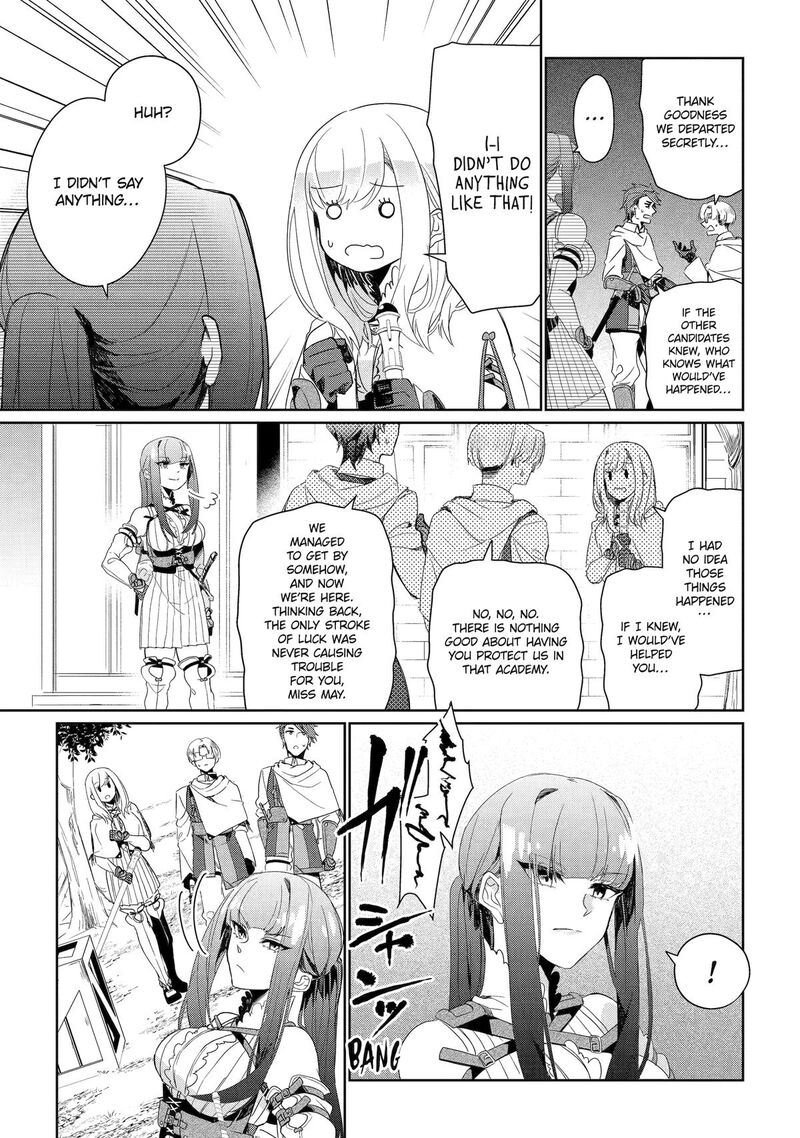 Yuusha Wa Osorezu 8 27