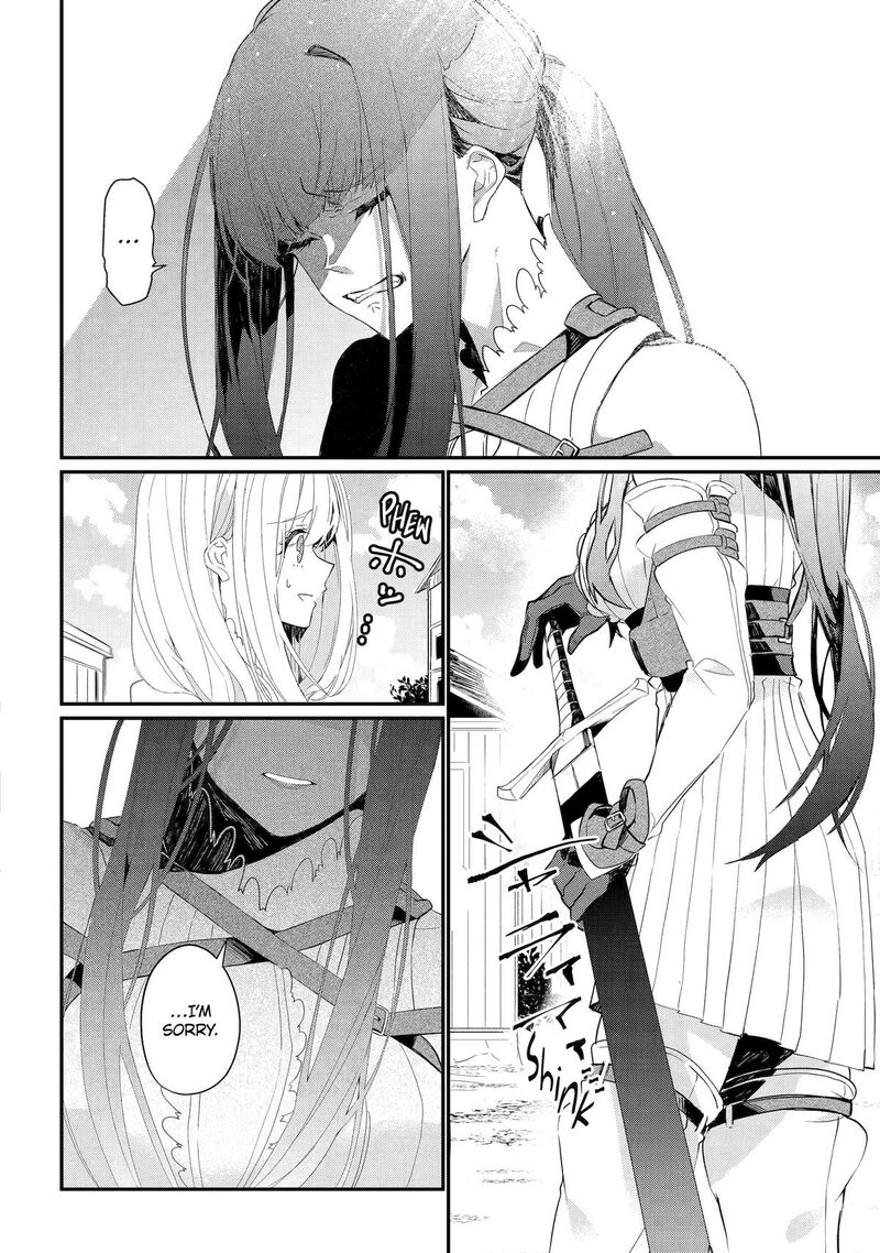 Yuusha Wa Osorezu 9 12