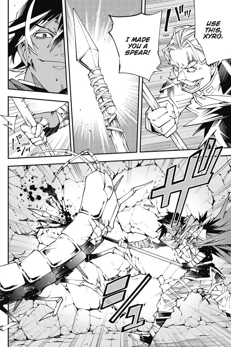 Yuushakei Ni Shosu Choubatsu Yuusha 9004tai Keimu Kiroku 10 18