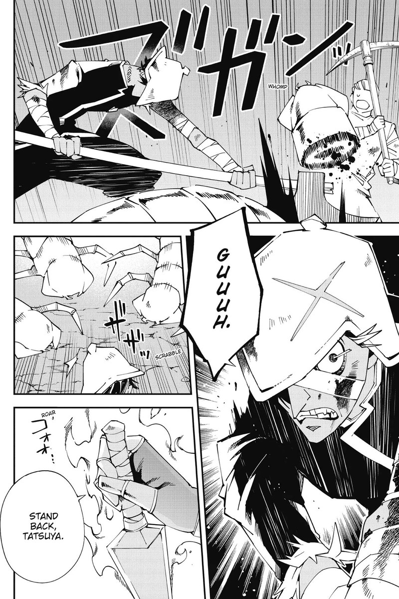 Yuushakei Ni Shosu Choubatsu Yuusha 9004tai Keimu Kiroku 10 4