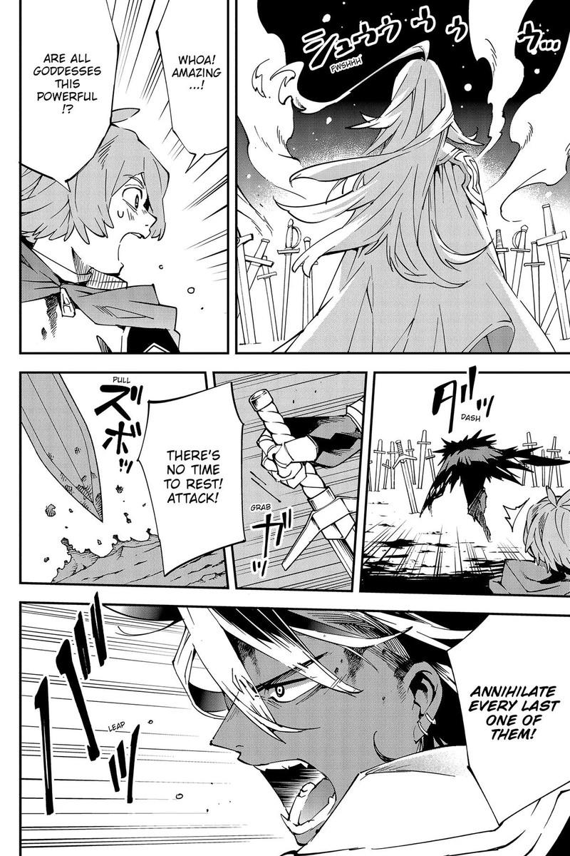 Yuushakei Ni Shosu Choubatsu Yuusha 9004tai Keimu Kiroku 2 11